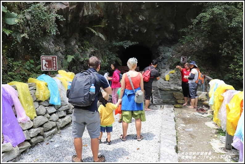 白楊步道(水濂洞)-2019-04-01.jpg