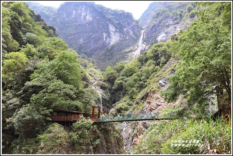 太魯閣國家公園,白楊瀑布,白楊步道,水簾洞,白楊吊橋,隧道,塔次基里溪,花蓮景點,瀑布,登山,溪流,森林,國家公園,峽谷