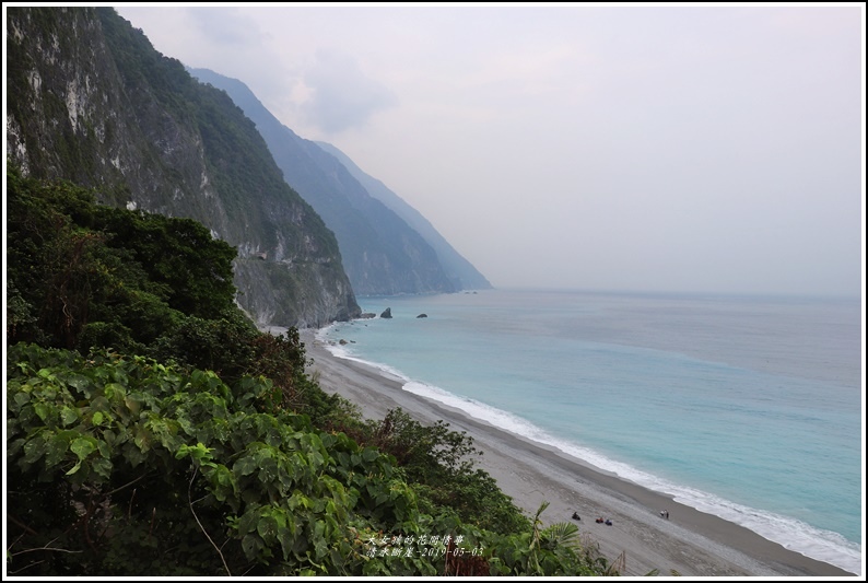 清水斷崖-2019-05-06.jpg 清水斷崖-2019-05-06.jpg