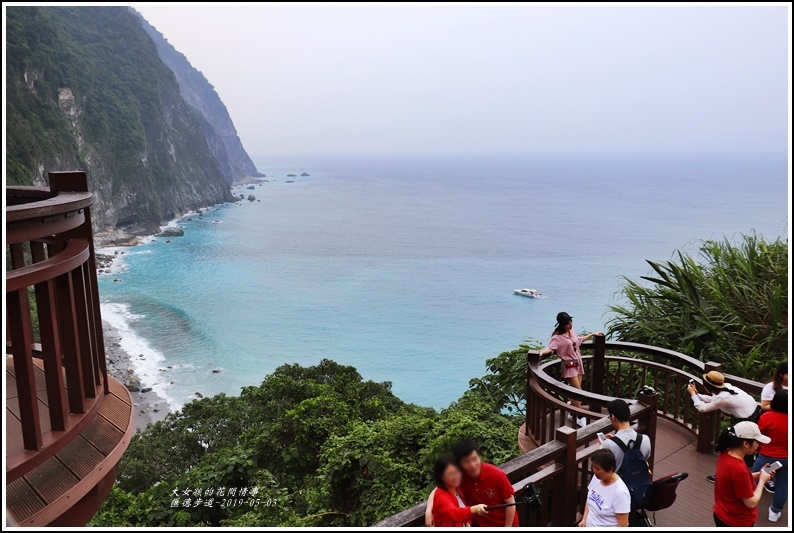 清水斷崖,蘇花公路,太魯閣國家公園,匯德步道,崇德隧道,北迴鐵路,觀景台,東海岸,步道,日出,峽谷,鐵道