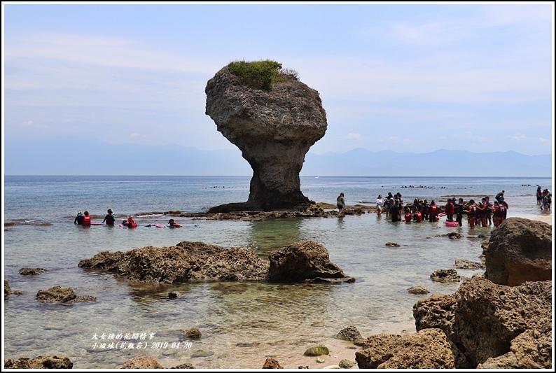 小琉球(花瓶岩)-2019-04-08.jpg