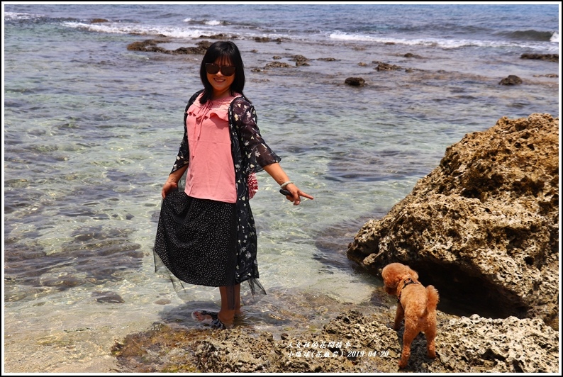 小琉球(花瓶岩)-2019-04-31.jpg 小琉球(花瓶岩)-2019-04-31.jpg