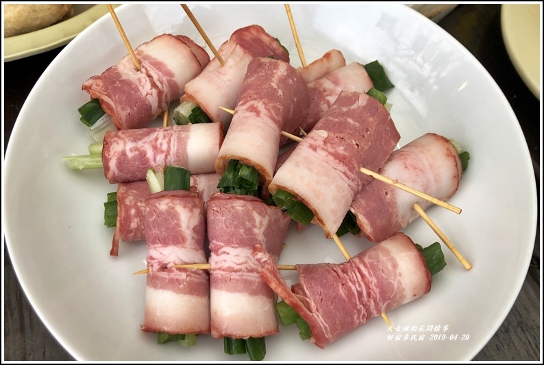 好宿多民宿(親寵)-2019-04-01.jpg 好宿多民宿(親寵)-2019-04-01.jpg