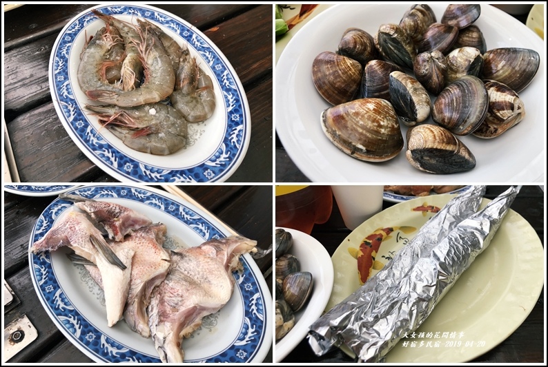 好宿多民宿(親寵)-2019-04-02.jpg 好宿多民宿(親寵)-2019-04-02.jpg