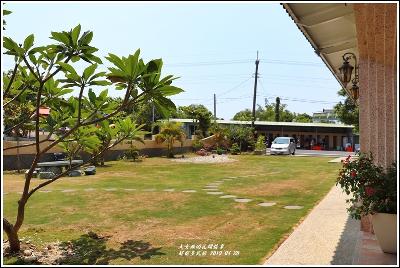 好宿多民宿(親寵)-2019-04-08.jpg 好宿多民宿(親寵)-2019-04-08.jpg