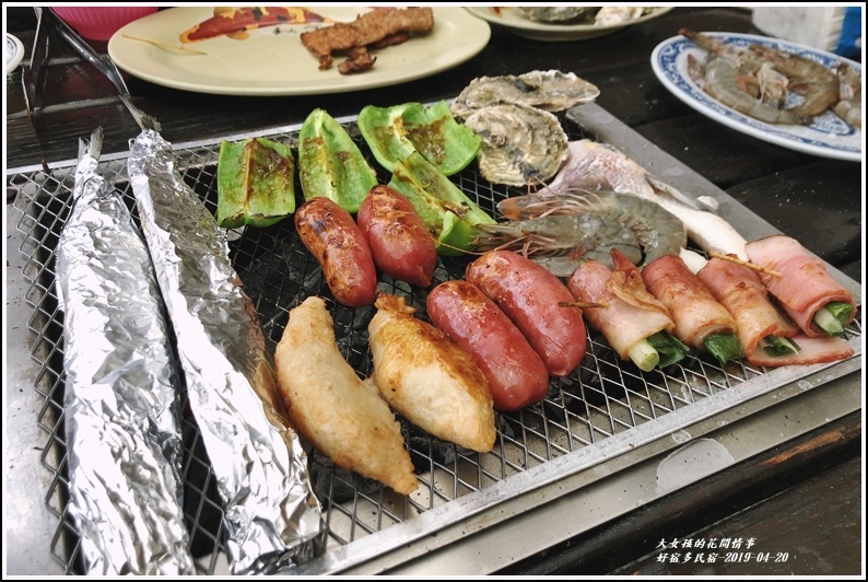 好宿多民宿(親寵)-2019-04-12.jpg 好宿多民宿(親寵)-2019-04-12.jpg