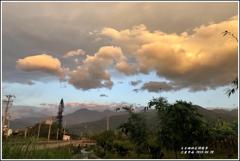 台東卑南-2019-04-01.jpg 台東卑南-2019-04-01.jpg