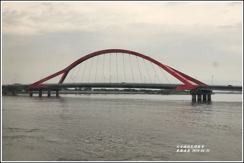 東港漁港-2019-04-02.jpg 東港漁港-2019-04-02.jpg