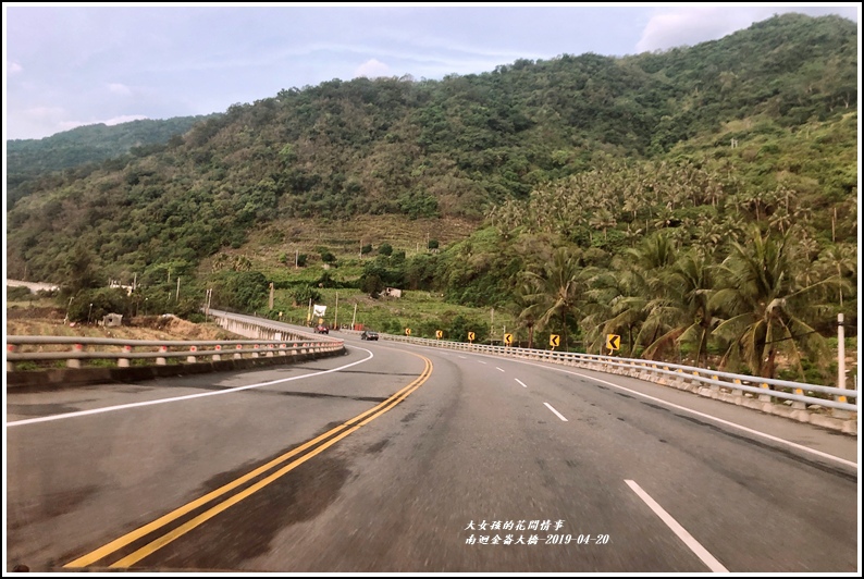 南迴金崙大橋-2019-04-01.jpg 南迴金崙大橋-2019-04-01.jpg