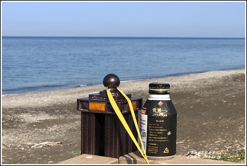 屏東枋山-2019-04-01.jpg 屏東枋山-2019-04-01.jpg