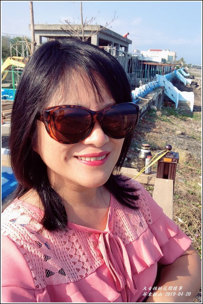 屏東枋山-2019-04-04.jpg 屏東枋山-2019-04-04.jpg