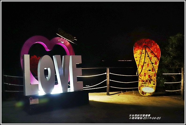 小琉球隨拍-2019-04-07.jpg 小琉球隨拍-2019-04-07.jpg