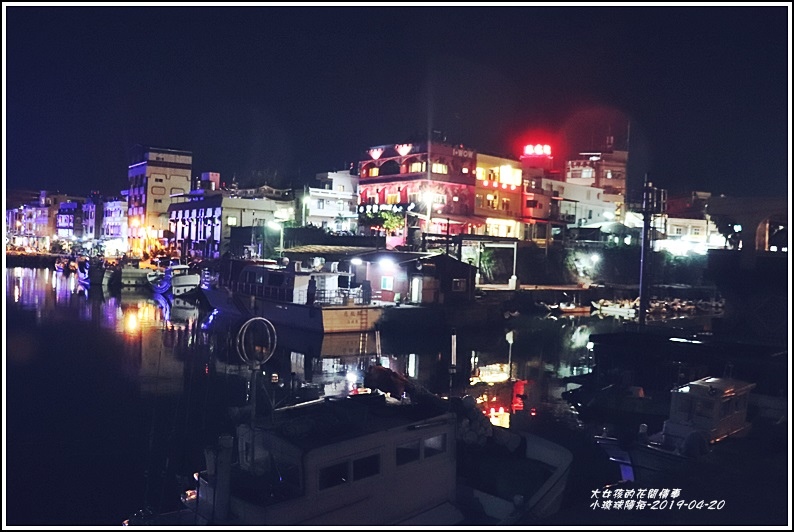 小琉球隨拍-2019-04-09.jpg 小琉球隨拍-2019-04-09.jpg