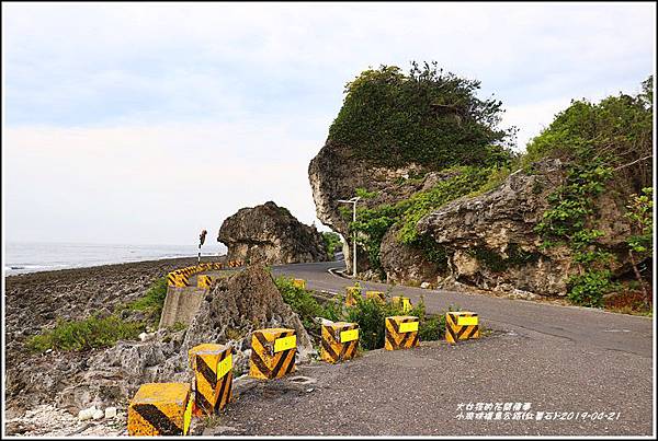 小琉球環島公路(紅蕃石)-2019-04-02.jpg