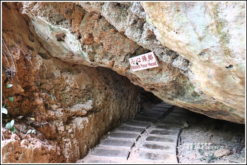 小琉球山豬溝步道-2019-04-11.jpg