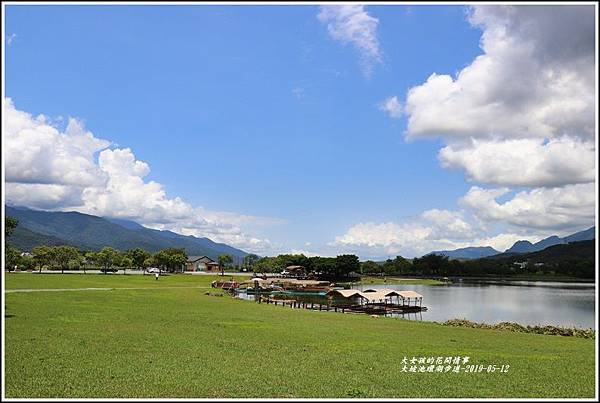 大坡池環湖步道-2019-05-14.jpg