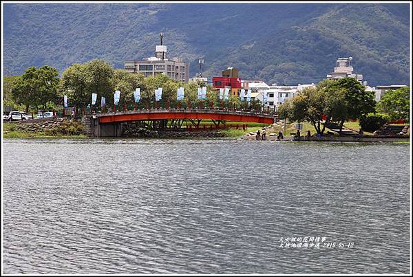 大坡池環湖步道-2019-05-60.jpg