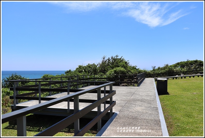 石雨傘遊憩區-2019-05-07.jpg 石雨傘遊憩區-2019-05-07.jpg