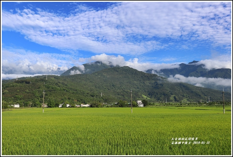 富源國中後方-2019-05-02.jpg