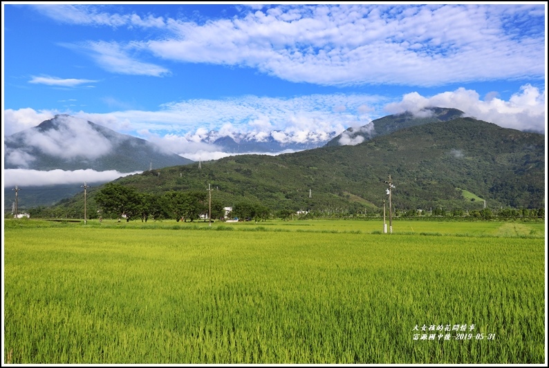 富源國中後方-2019-05-07.jpg