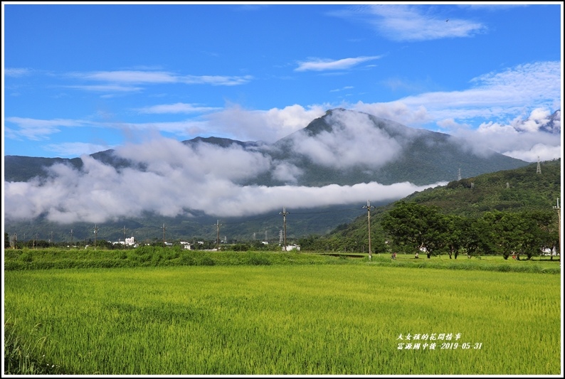 富源國中後方-2019-05-08.jpg