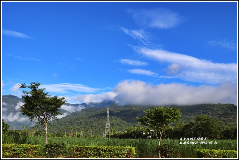 瑞穗台9線路段雲朵-2019-05-02.jpg