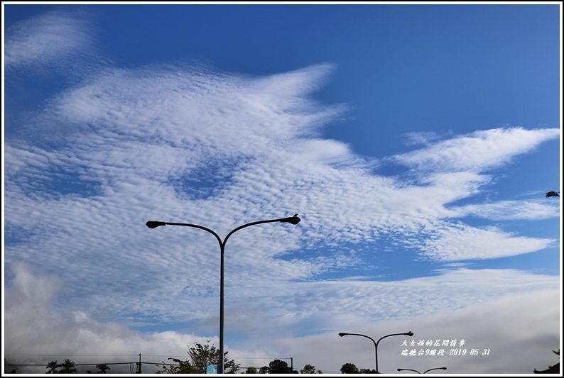 瑞穗台9線路段雲朵-2019-05-04.jpg