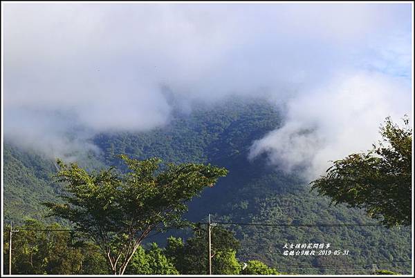 瑞穗台9線路段雲朵-2019-05-08.jpg