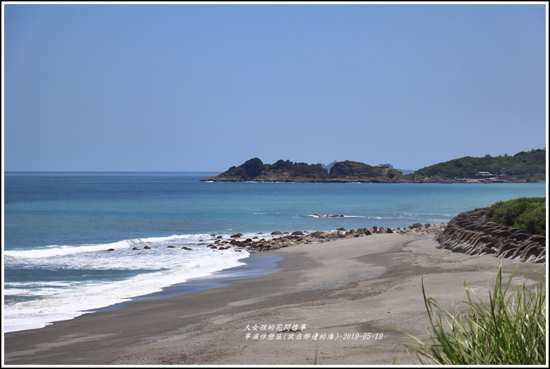 寧浦休憩區(放在那邊的海)-2019-05-02.jpg