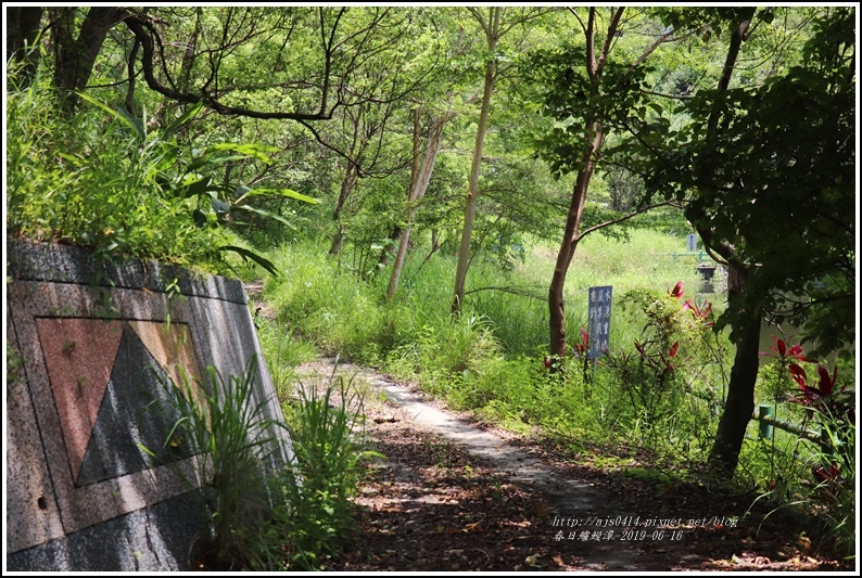 春日鱸鰻潭-2019-06-07.jpg 春日鱸鰻潭-2019-06-07.jpg