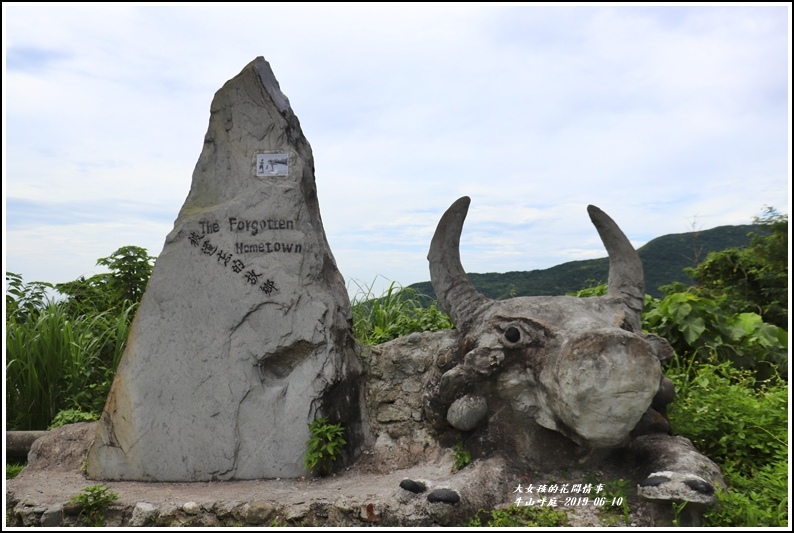 牛山呼庭-2019-06-02.jpg