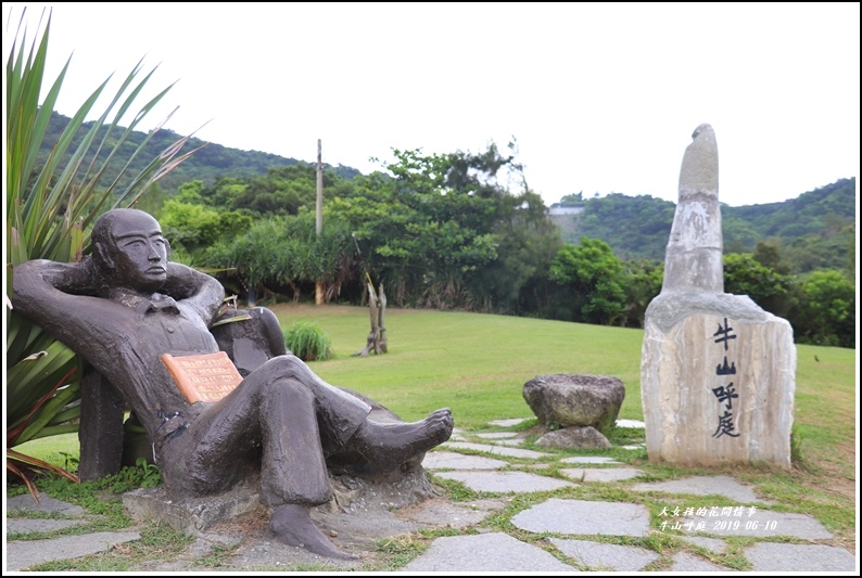 牛山呼庭-2019-06-07.jpg