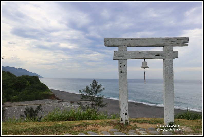 花蓮,牛山呼庭,民宿,漂流木藝術,水璉村,沙灘,台11線,壽豐,藝術,水璉
