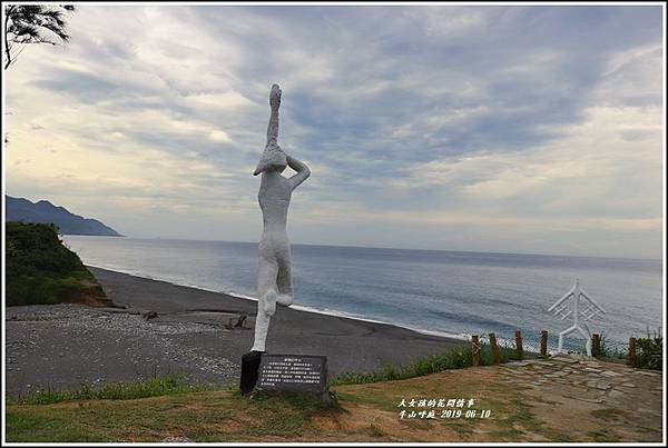 牛山呼庭-2019-06-09.jpg