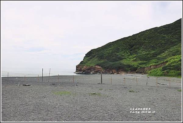 牛山呼庭-2019-06-29.jpg