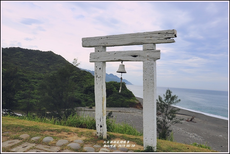 牛山呼庭-2019-06-52.jpg