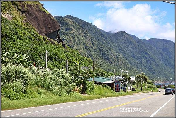 依娜烤飛魚-2019-06-10.jpg