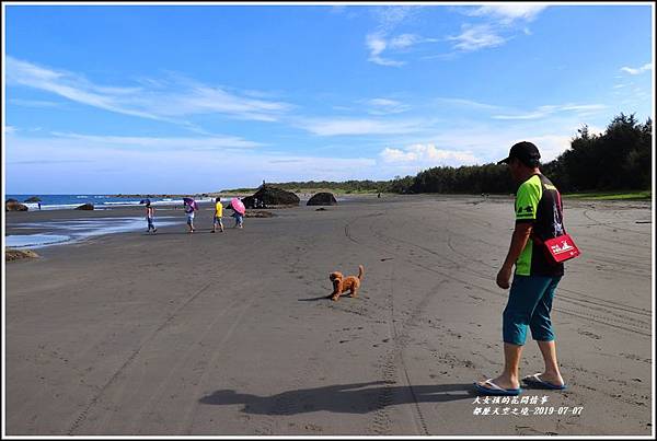 都歷天空之境(都歷沙灘)-2019-07-02.jpg