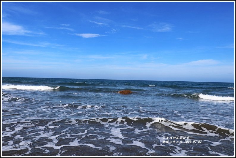 都歷天空之境(都歷沙灘)-2019-07-06.jpg