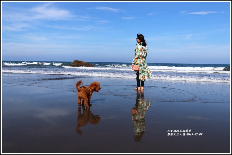 都歷天空之鏡,傳統海域,台東都歷,東海岸,退潮,沙灘鏡面,阿美族,台東,成功,都歷沙灘,都歷部落,天空之鏡,拍照,打卡,IG,台11