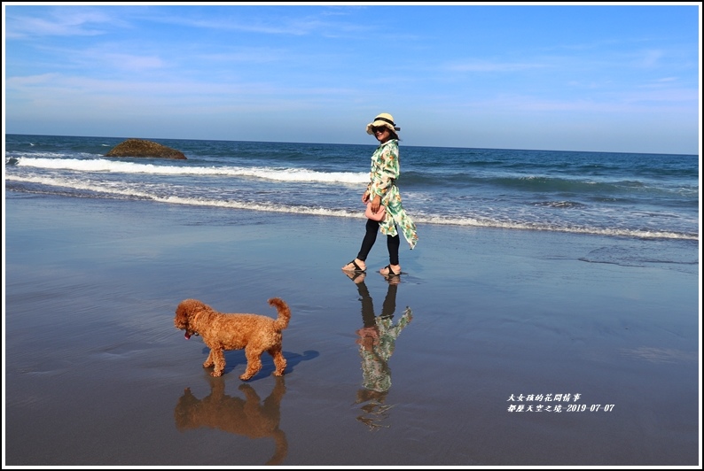 都歷天空之境(都歷沙灘)-2019-07-26.jpg