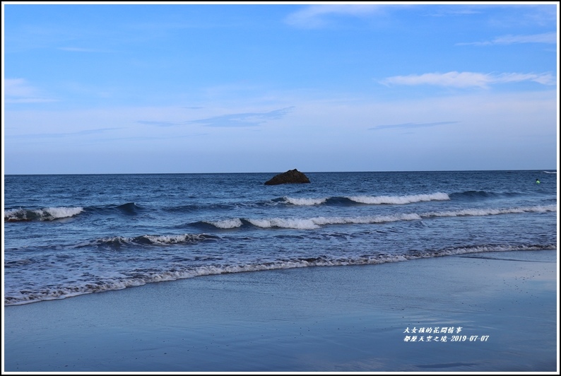 都歷天空之境(都歷沙灘)-2019-07-32.jpg