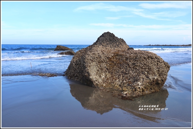 都歷天空之境(都歷沙灘)-2019-07-40.jpg
