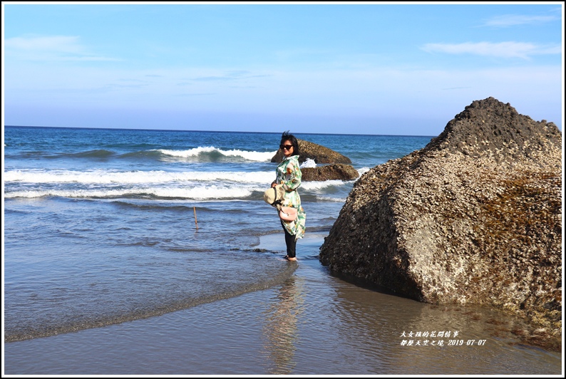 都歷天空之境(都歷沙灘)-2019-07-41.jpg