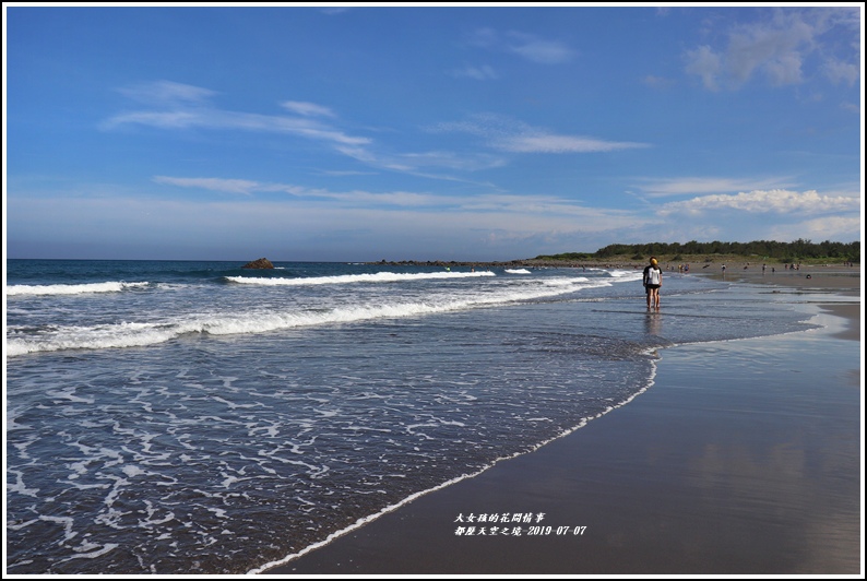 都歷天空之境(都歷沙灘)-2019-07-47.jpg