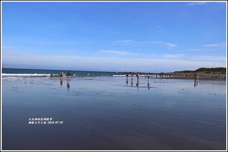 都歷天空之境(都歷沙灘)-2019-07-65.jpg