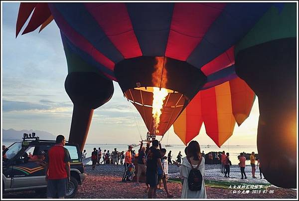 三仙台熱氣球(曙光光雕)-2019-07-07.jpg