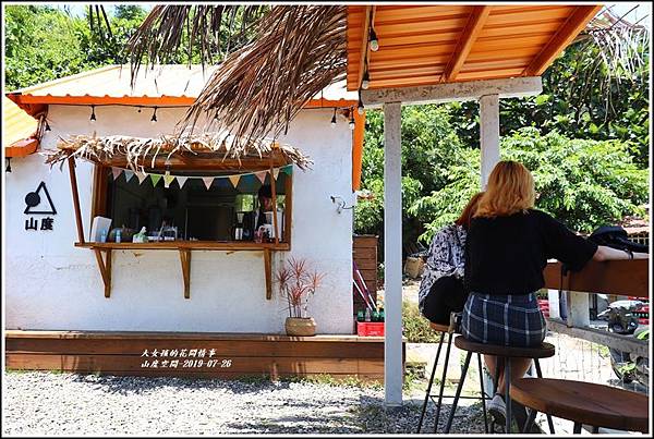 山度空間-2019-07-37.jpg