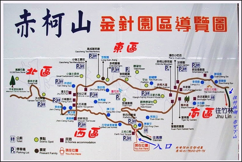 赤柯山地圖１.jpg