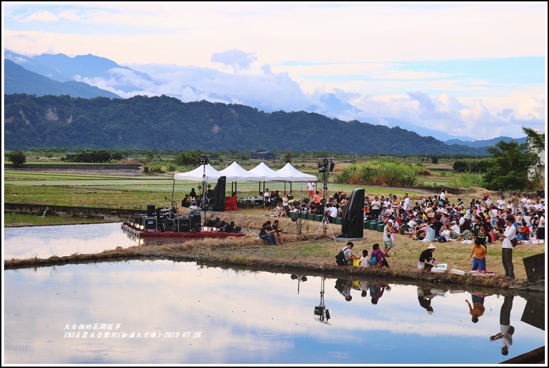 193青農禾音樂埕(松浦天堂路)-2019-07-39.jpg